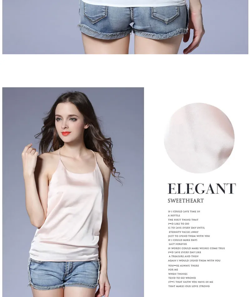 Tank Top Women (5)