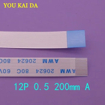 

50PCS FFC FPC 12pin flat flexible cable 0.5mm pitch 12 pin forward Length 200mm Width 6.5mm Ribbon 12p AWM 20624 80C 60V VW-1