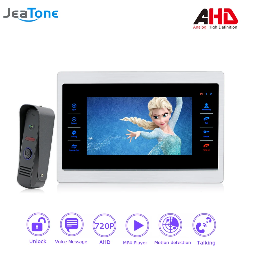 4 Wired 720p Ahd 7 Video Door Phone Intercom Doorbell Speaker 4 Wired 720p Ahd 7 Video Door Phone Intercom Doorbell Speaker Outdoor Support Voice Message Motion Detection Mp4 Player