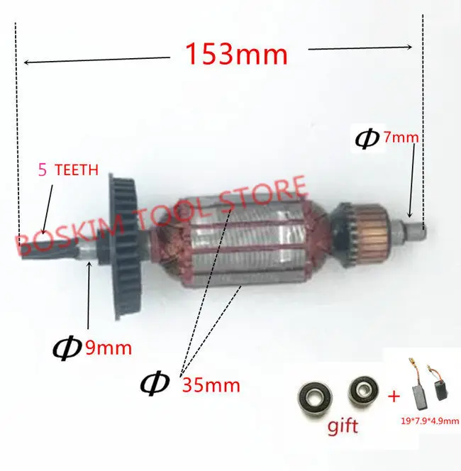 6 зубов 5 зубов 220-240V якорная арматура ротор заменить для Bosch 24 GBH2-24DSR GBH2-24DFR GBH2SR GBH2-24RLE 1614010227 - Цвет: 5 teeth