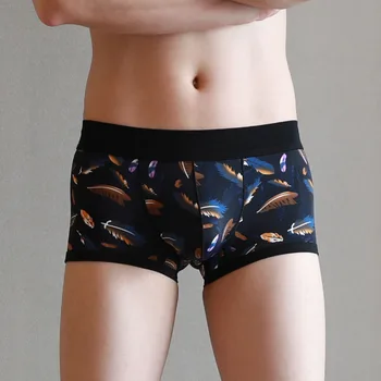 

AIIOU Mens Sissy Panties U Convex Pouch Boxers Shorts Underwear Ice Silk Low Waist Print Underpants Comfortable Male Underwear