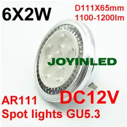 Бесплатная доставка LED AR111 12 ~ 24 В 12 Вт G5.3 база 30 градусов LED энергосбережения Spotlight Холодный/теплый белый оптовая продажа