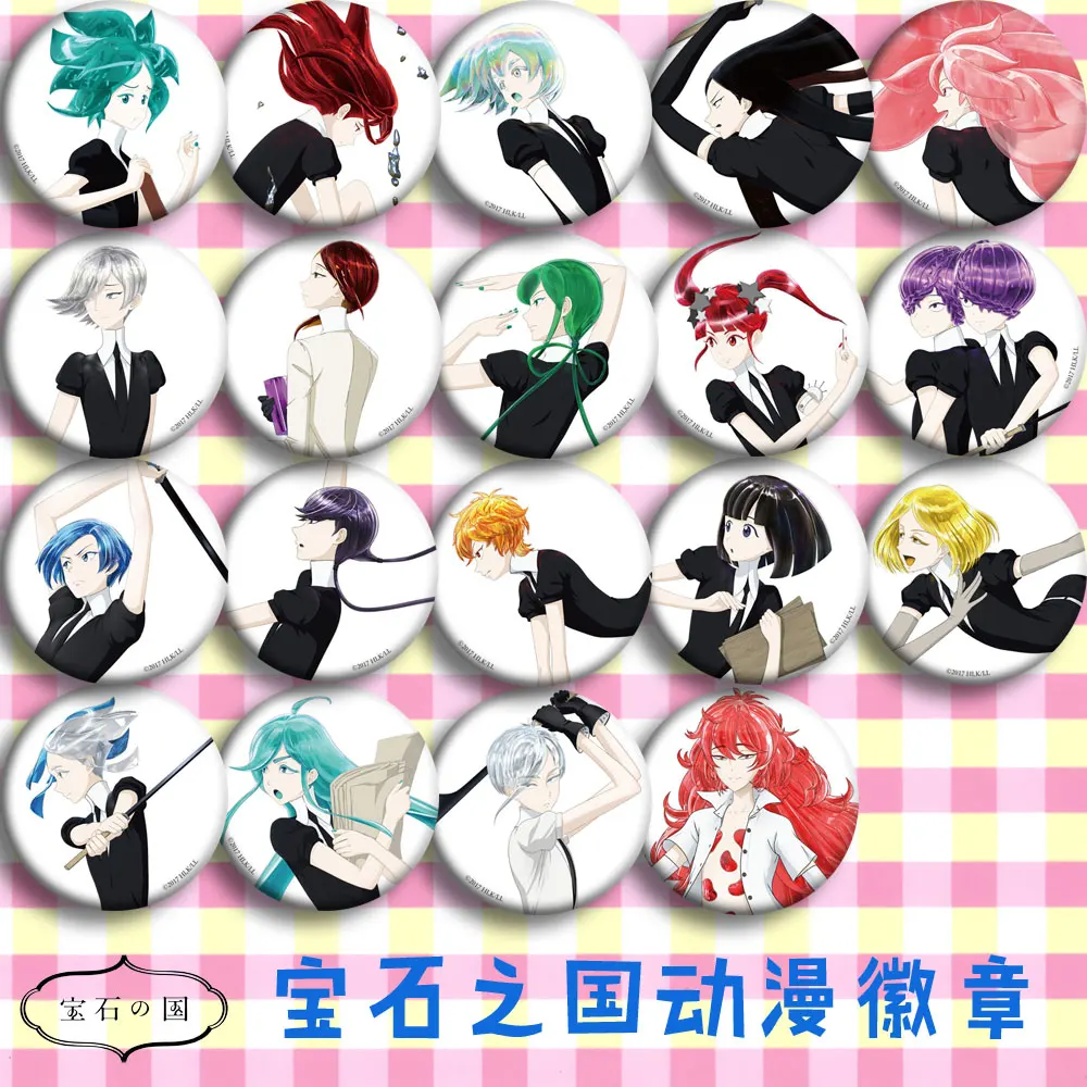 

Japan Anime The country of gems PHOSPHOPHYLLITE Cosplay Badge Cartoon Collection Backpacks Badges Bags Button Brooch Pins gift