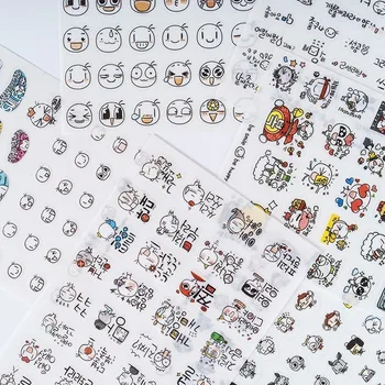 

6PCS Lovely New Bi Smile Be Happy Diary Decorative Planner Stickers DIY Diary Scrapbooking Phone Index Seal