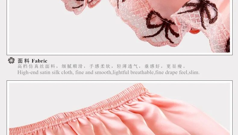 silky pajamas women