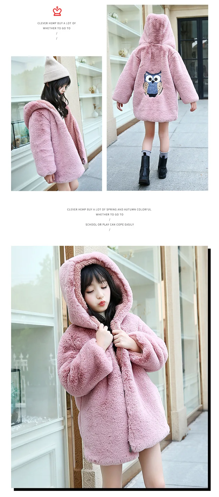 Christmas faux fur big girls winter outerwear coats 2017 hooded baby girls winter jacket with fur thick warm children clothing  2 3 4 5 6 7 8 9 10 11 12 13 14 15 years little teenage girls   winter jackets kids parka coat girl kids girls win (8)