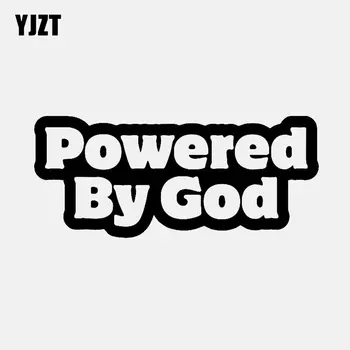 

YJZT 14CM*6CM Fashion Powered By God Waterproof Car Sticker Decal Black Silver Vinyl Graphical C11-1963