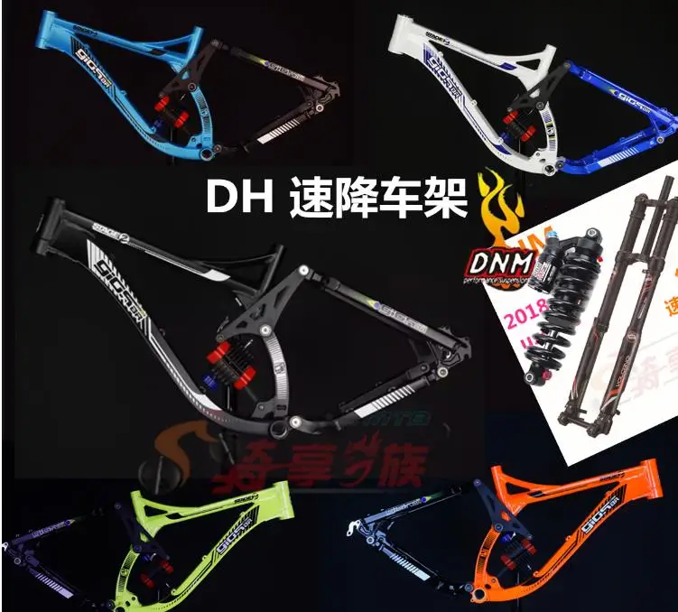 Sale Kalosse  Full suspension   DH/Downhill mountain bike bicycle frame  woman&man  8/9/10 speed MTB  26*2.35 inch tires 0