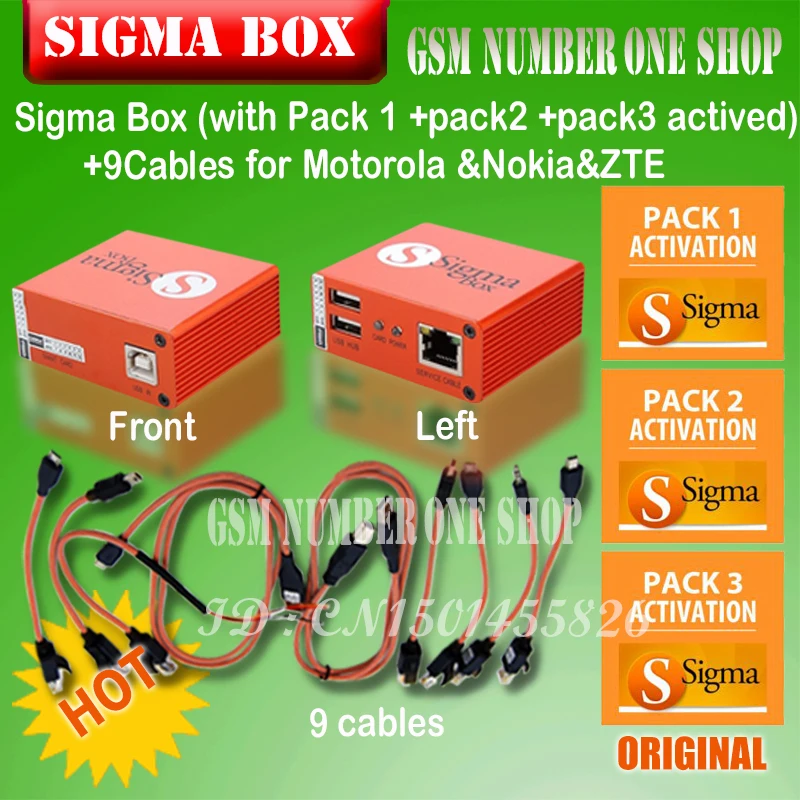 Sigma Box +pack 1+2+3 + 9cable- GSMJUSTONCCT -A