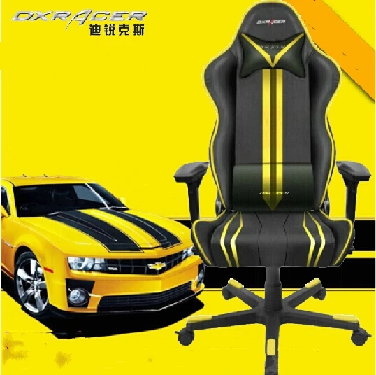 DXRACER RS9 WCG Gaming chair office chairs computer chairs