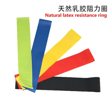 

500*50 Natural Latex Resistance Ring Yoga Ring Fitness Drag Ring Latex Drag Belt Fitness Multifunctional Drag Ring