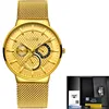 Men's Watches