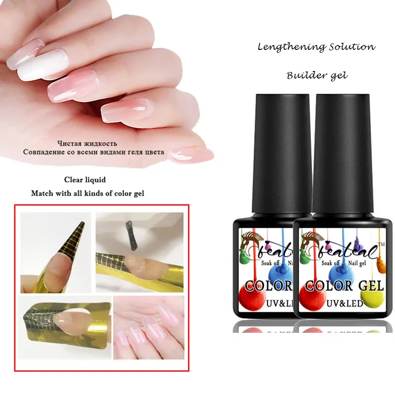 Beateal 8ml Quick Building Poly Gel Nail Tips Finger Extension Glue
