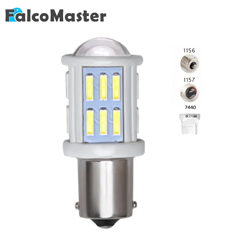 1156 BA15S 1157 BAY15D 7440 Авто Светодиодный лампочки 27 SMD 7020 керамические тормозные