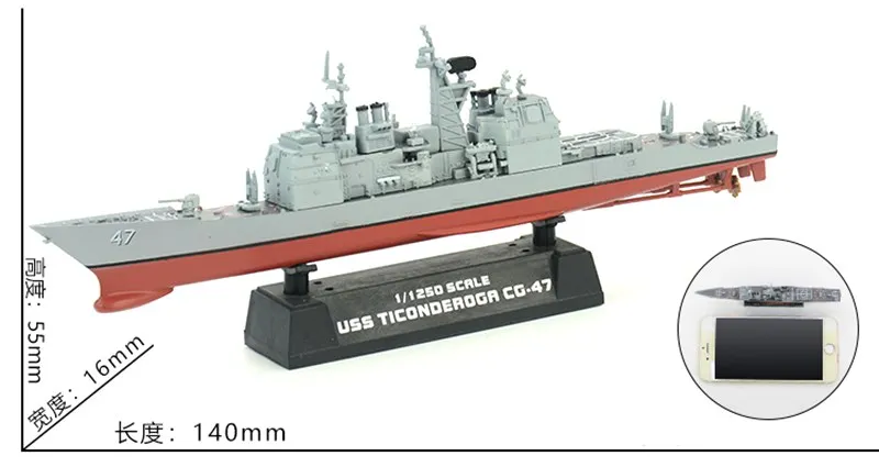 1:1250 масштаб предварительно построенный USS Ticonderoga CG-47 управляемая ракета крейсер США ВМС хобби Коллекционная готовая пластиковая модель