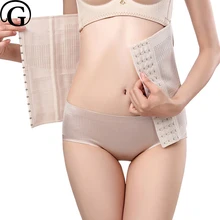 PRAYGER 200pcs Wholesale Women Slimming Waist Corset Belt Control Tummy Waist Cinchers Breathable Body Girdle