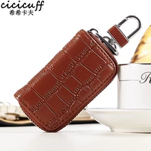 CICICUFF Cheap Leather Key Bag Zipper Alligator Pattern Key Cover for Car Casual Keychain Organizer Case Wallet 2019 New Solid