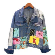 Осенняя женская джинсовая куртка с пайетками, нашивка ручной работы, нерегулярные джинсовые куртки, женская короткая джинсовая куртка с длинными рукавами