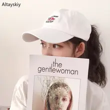 Бейсболки женские с буквенным принтом улыбающееся лицо вышивка Молодежные студенческие Snapback уличная Солнцезащитная затенение женские модные для отдыха