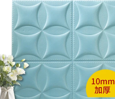 Color light blue Самоклеящиеся 3D настенные декоративные наклейки 3D стеновые панели наклейки для детской комнаты walldecor 1 коробка 10 шт. 70*70 см крышка 4.9sq. М - Цвет: Color light blue