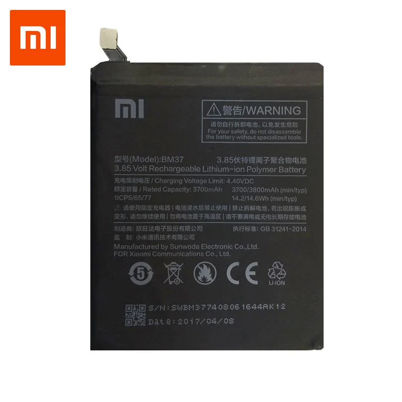 Mi 5s plus аккумулятор