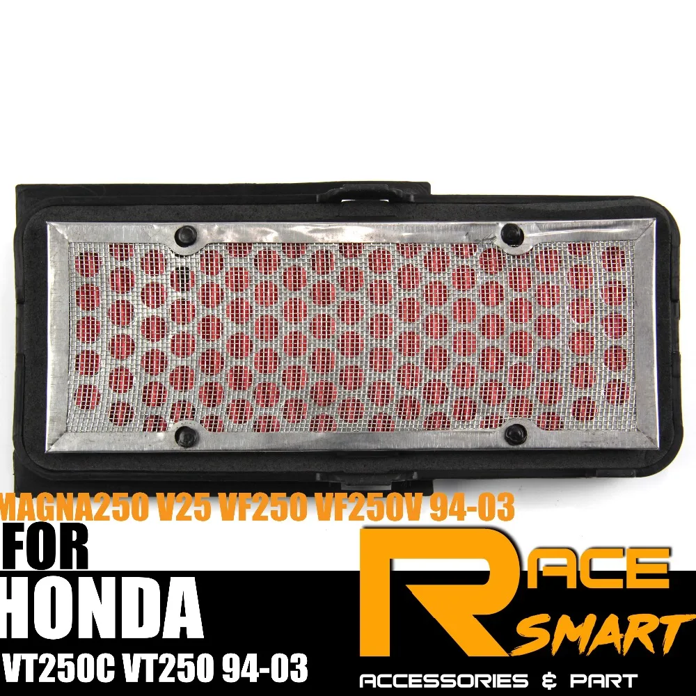 Воздушный Фильтр сменный для Honda MAGNA250 V25 VF250 VF250V VT250C VT250 1994 2003 AirFilter мотоциклетные