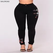 Großhandel Damen Designer Jeans National Style Capri Hosen Gestickte Blume Gerade Dünne Damen Stretch Dünne Hose Sommer Frühling Herbst Von Großhandel Damen Designer Jeans National Style Capri Hosen Gestickte Blume Gerade Dünne Damen Stretch Dünne Hose Sommer Frühling Herbst Von