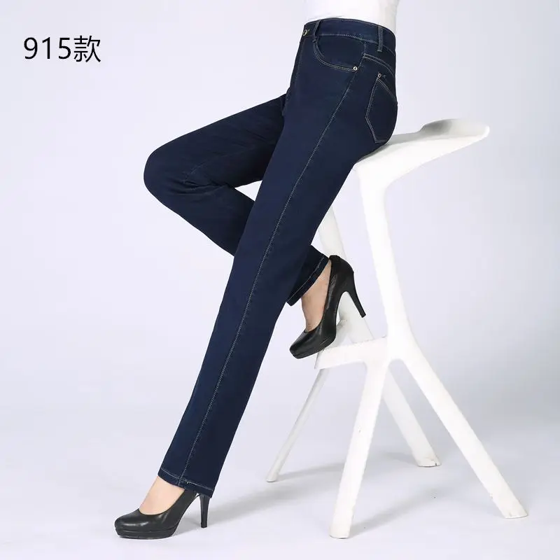 Женские повседневные джинсовые брюки, черные, синие джинсы, женские джинсовые прямые брюки, потертые джинсы, женские брюки для отдыха