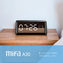 mifa a30