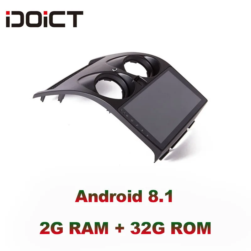Excellent IDOICT Android 8.1 IPS 2G+32G  Car DVD Player GPS Navigation Multimedia For Nissan Qashqa Radio 2007-2015 car stereo 1