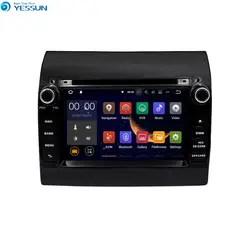 YESSUN радиоприемник для Android автомобильный dvd-плеер для Fiat Ducato 2007 ~ 2015 стерео радио мультимедиа gps навигация с wifi Bluetooth AM/FM