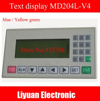 

Text display TD MD204L OP320-A panel display screen HMI with RS232/RS485/RS422 for PLC, Free Shipping
