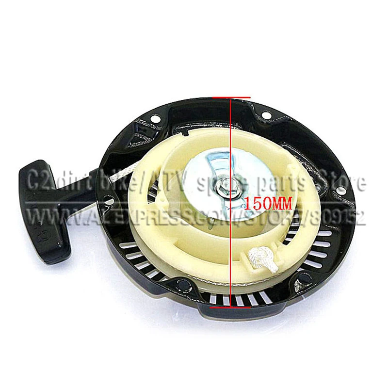Pull Start Recoil Starter for Baja 