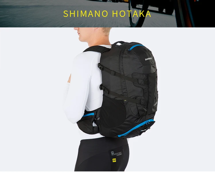 Perfect Shimano Hydration Mountain Touring Backpack  Hotaka 20L /26 Liter cycling bag 20l 9