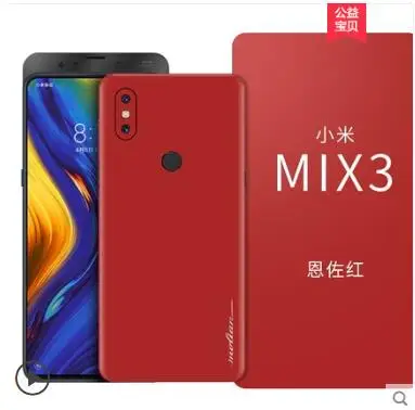 Чехол для xiaomi mi x 3, Роскошный чехол из натуральной кожи, полностью кожаный чехол на 360 градусов для xiaomi mi x 3, кожаный чехол