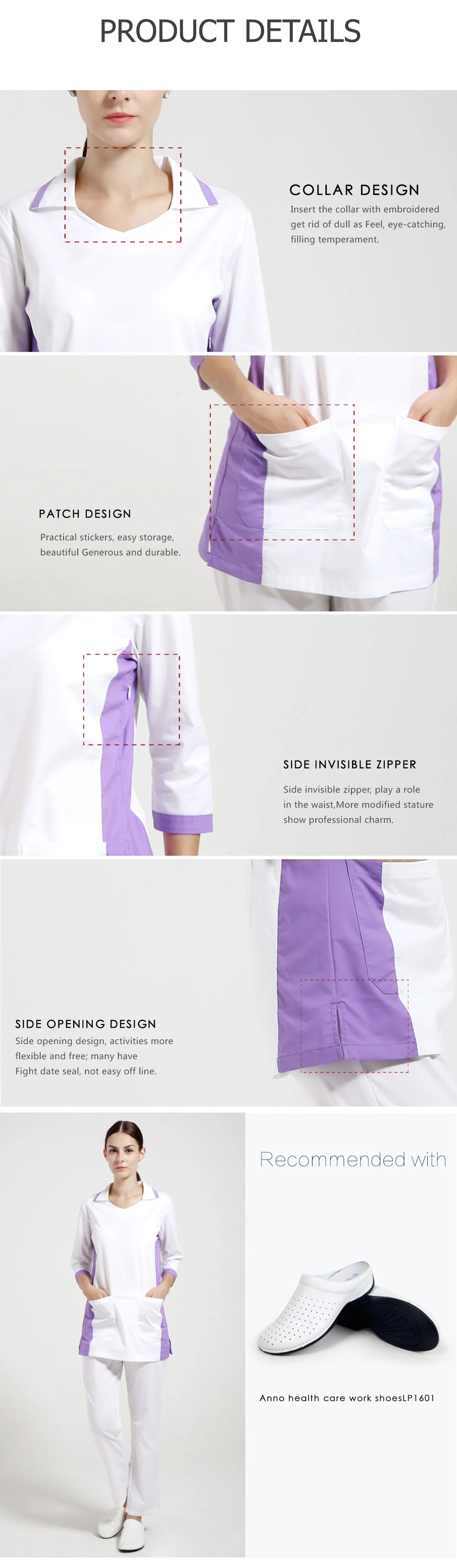 16SS041_05