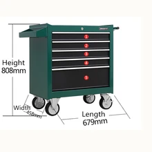 Инструмент для ремонта автомобиля, 5 ящиков, аппаратный ящик для инструментов, многофункциональный шкаф для ремонта инструментов