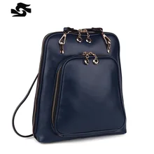 2016 New Style Girl’s School Backpacks Colorful 100% Genuine Leather Women Bags Backpack Preppy Style Girl Bag Backpack