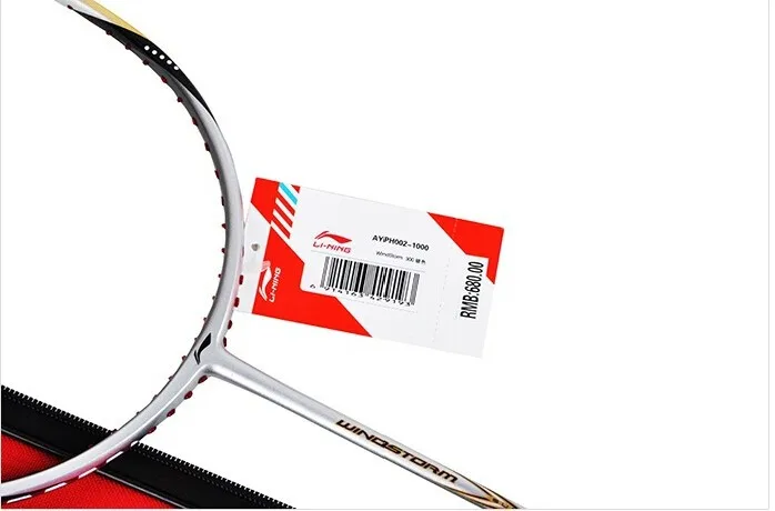 Сверхлегкая теннисная ракетка, выполненная из углеродного волокна (карбон)