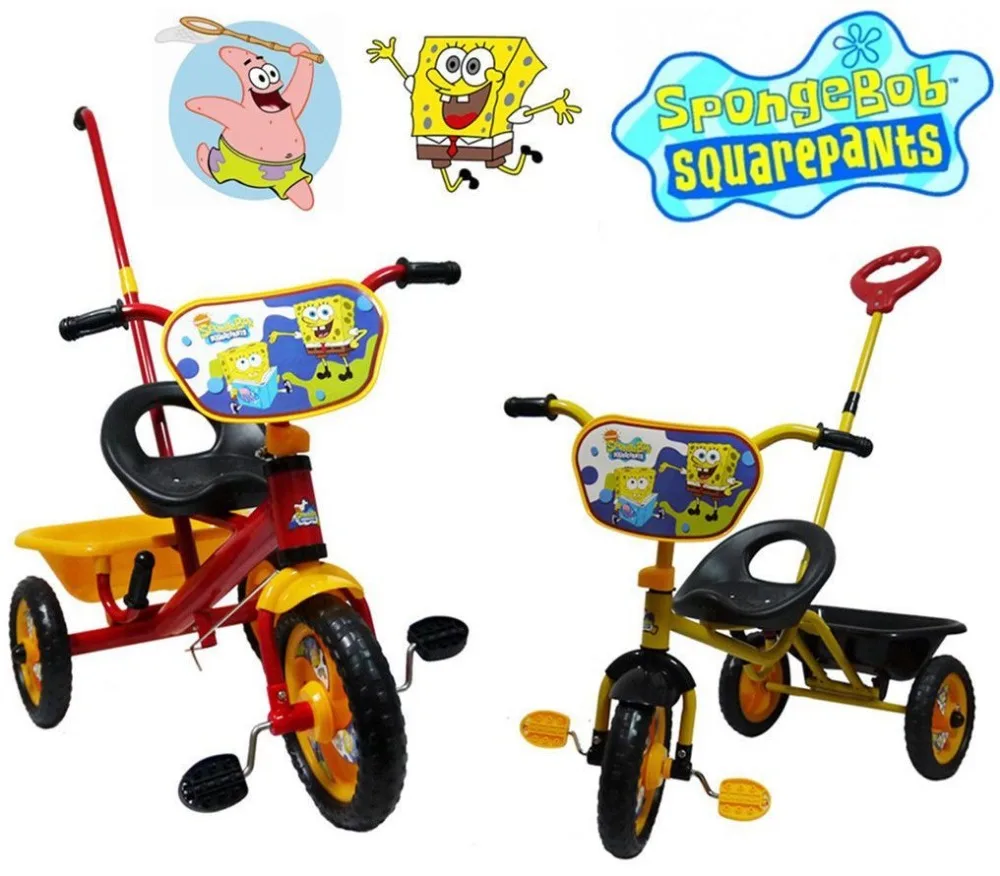 spongebob gifts for toddlers