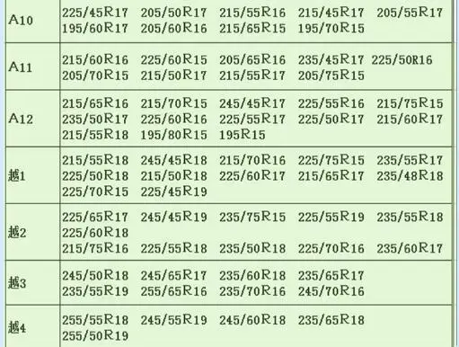 QQ20181009103301