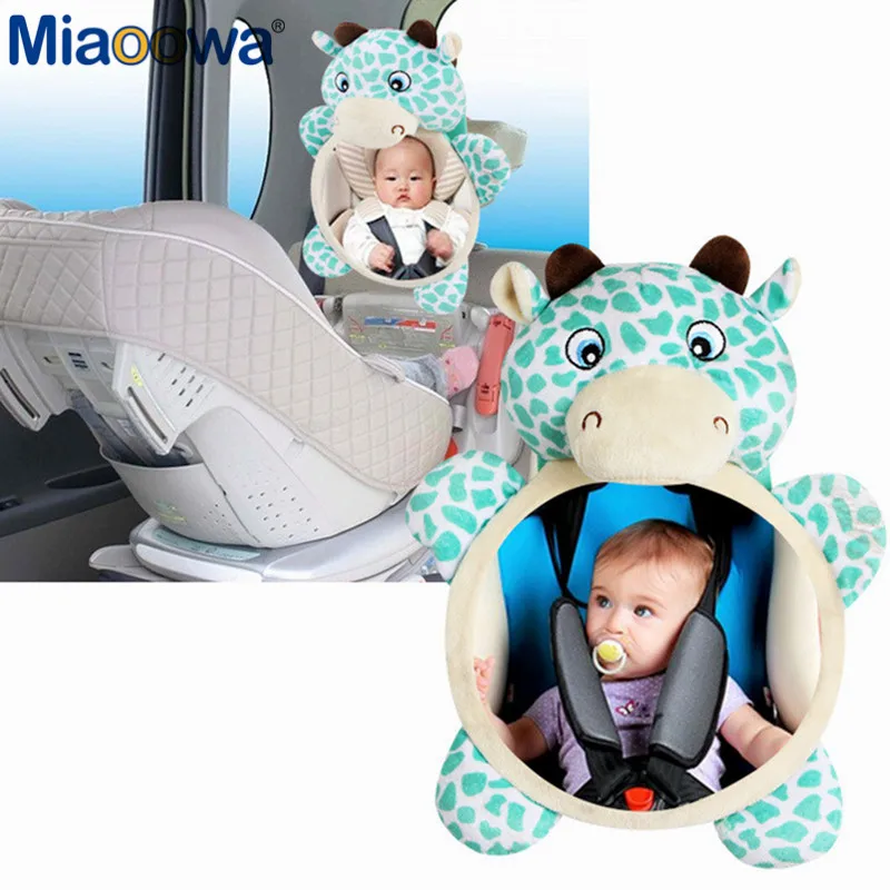

1pc 28*14cm Baby rattle baby car seat stuffed plush toy animal Dear mirror rearview infant backseat toy 0~12months