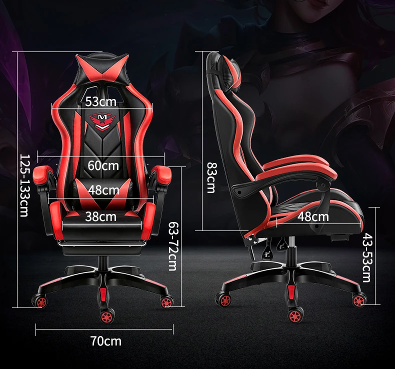 Роскошное Качество M001 Live Poltrona Gaming Silla Gamer Boss стул колесо может лежать Эргономика Синтетическая кожаная офисная мебель