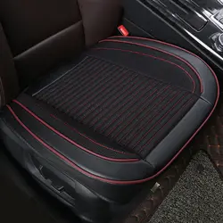 Автомобильные сиденья протектор Подушка передняя крышка для Toyota RAV4 Corolla Camry Reiz