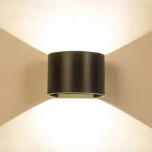 Регулируемый Популярный Уличный настенный светильник, светодиодный светильник для сада, ландшафтного освещения, столбик для балкона, жилого дома, настенное бра