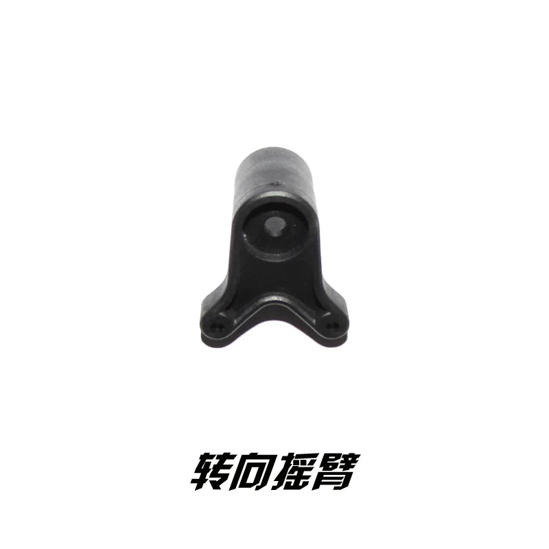 

JYRC 9115 9116 S911 S912 RC Monster Truck Spare Parts Steering rocker arm 15-SJ14