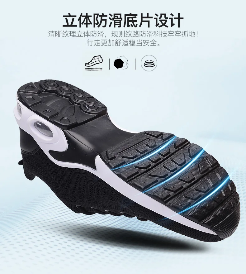 respirável malha dos homens marca esportes sapatos