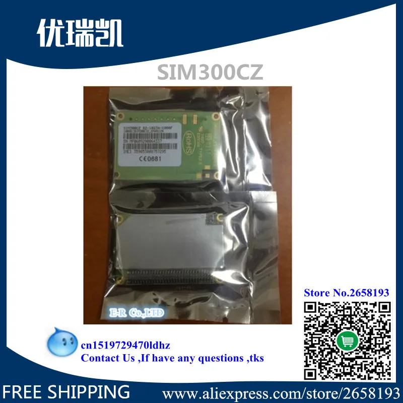 

Free Shipping SIM300CZ SIM300 1pcs/10pcs/50pcs In Stock