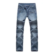 Stylish High Street Motor Biker Mens Slim Fit Fold Jeans Washed Denim Moto Elastic Blue Skinny
