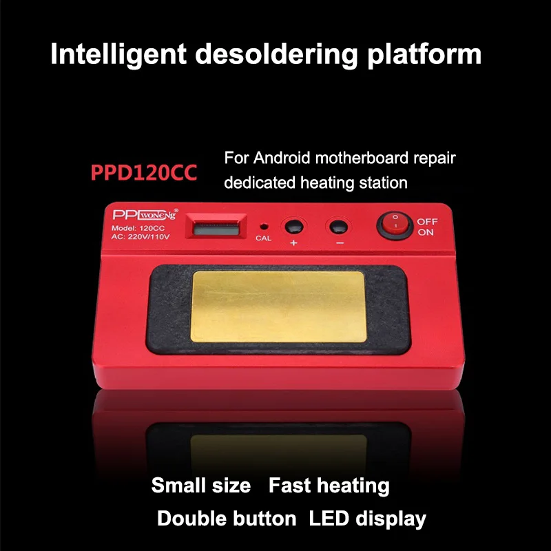 PPD 120CC платформа для демонтажа специальный инструмент распайки Android|Наборы